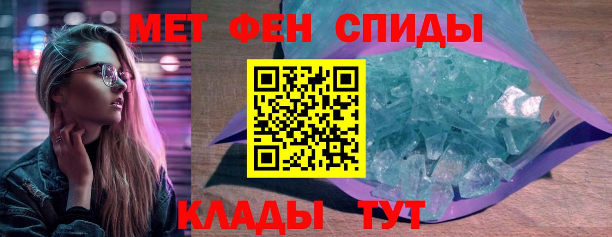 АМФ 97% Кириши