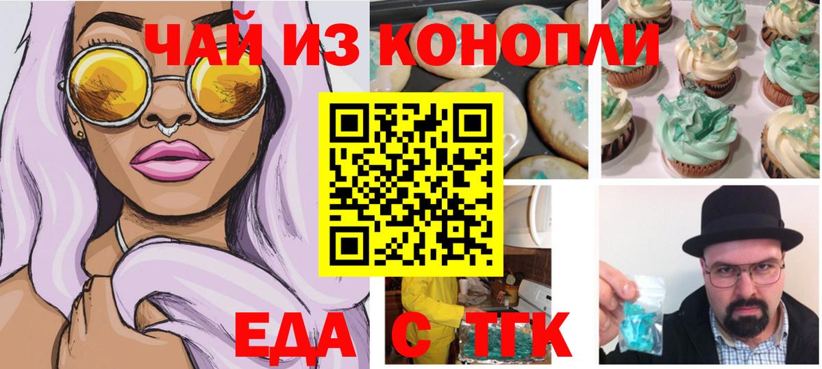 Гашиш Кириши