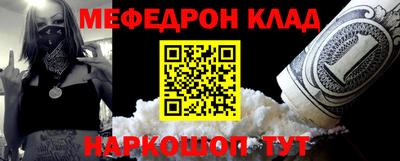 скорость Новокубанск
