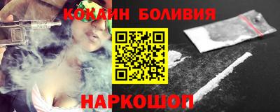ГАЛЛЮЦИНОГЕННЫЕ ГРИБЫ Обнинск