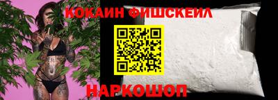 бутират Новодвинск