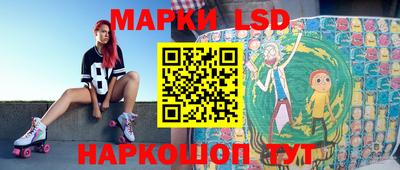 бутик Новозыбков
