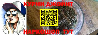 бутират Новодвинск