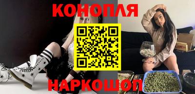 скорость Новокубанск