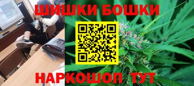 скорость Новокубанск