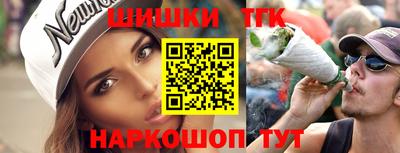 скорость Новокубанск