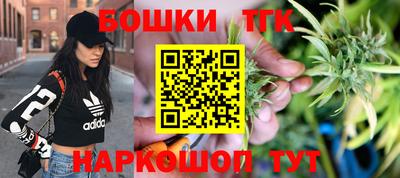 кокс Нягань