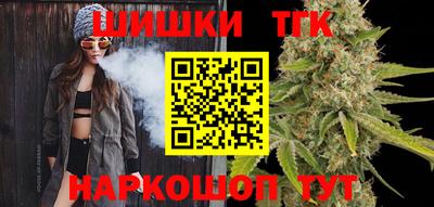 скорость Новокубанск