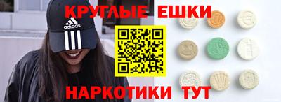 кокс Нягань