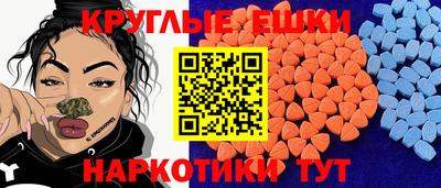 скорость Новокубанск