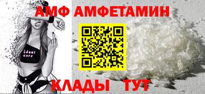 ГАЛЛЮЦИНОГЕННЫЕ ГРИБЫ Обнинск