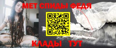 скорость Новокубанск