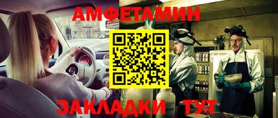 скорость Новокубанск