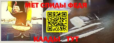 ГАЛЛЮЦИНОГЕННЫЕ ГРИБЫ Обнинск