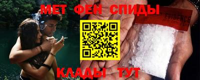 бутират Новодвинск