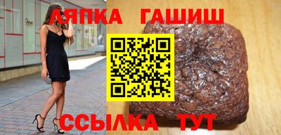 скорость Новокубанск