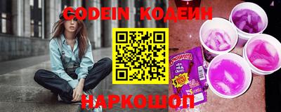 кокс Нягань