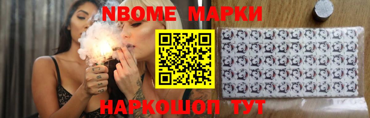 LSD-25 экстази кислота Кириши